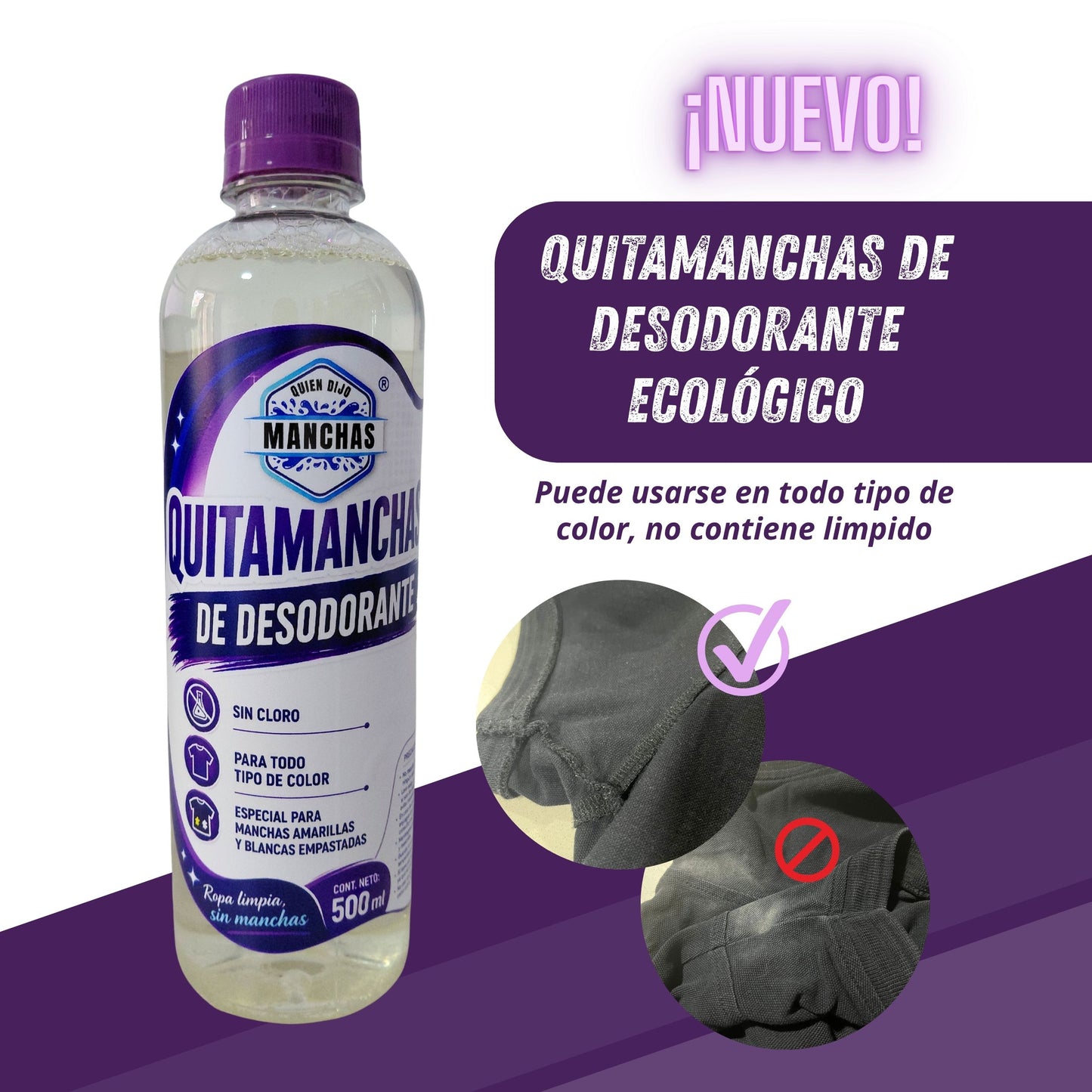 Quitamanchas DESODORANTE liquido x 500ml